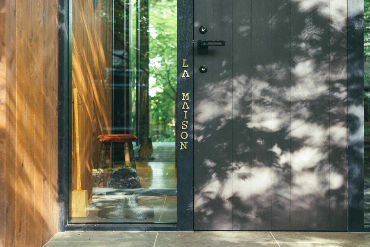 La Maison Karuizawa Exterior foto
