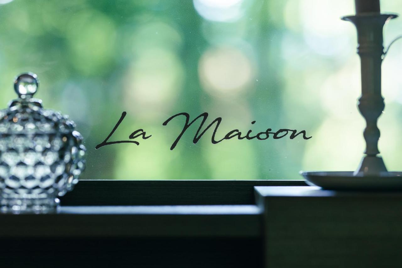 La Maison Karuizawa Exterior foto